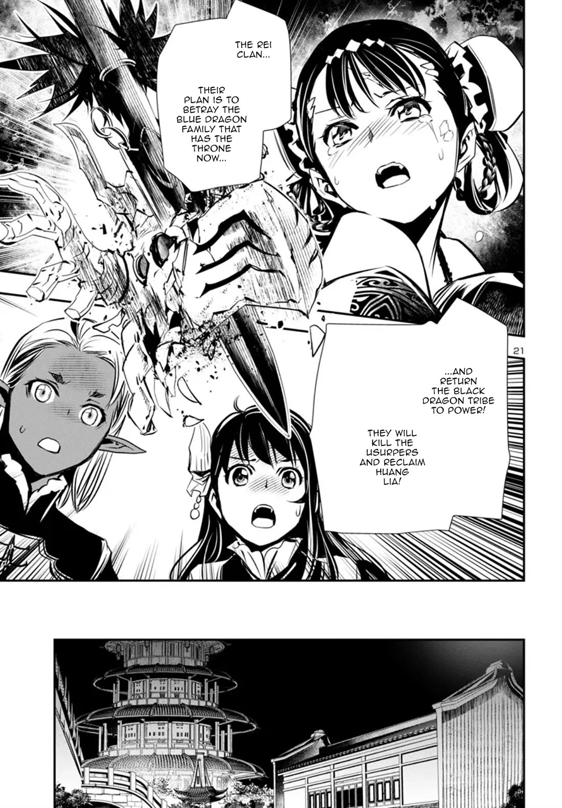Shinju no Nectar Chapter 95 page 21 - Chapter 95: The Hidden