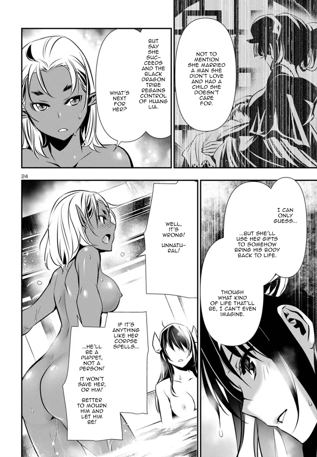Shinju no Nectar Chapter 95 page 24 - Chapter 95: The Hidden