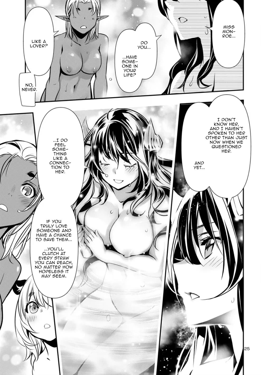 Shinju no Nectar Chapter 95 page 25 - Chapter 95: The Hidden