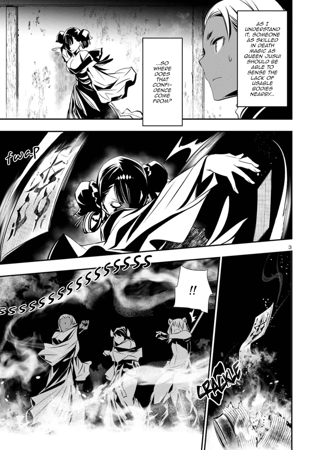 Shinju no Nectar Chapter 95 page 3 - Chapter 95: The Hidden