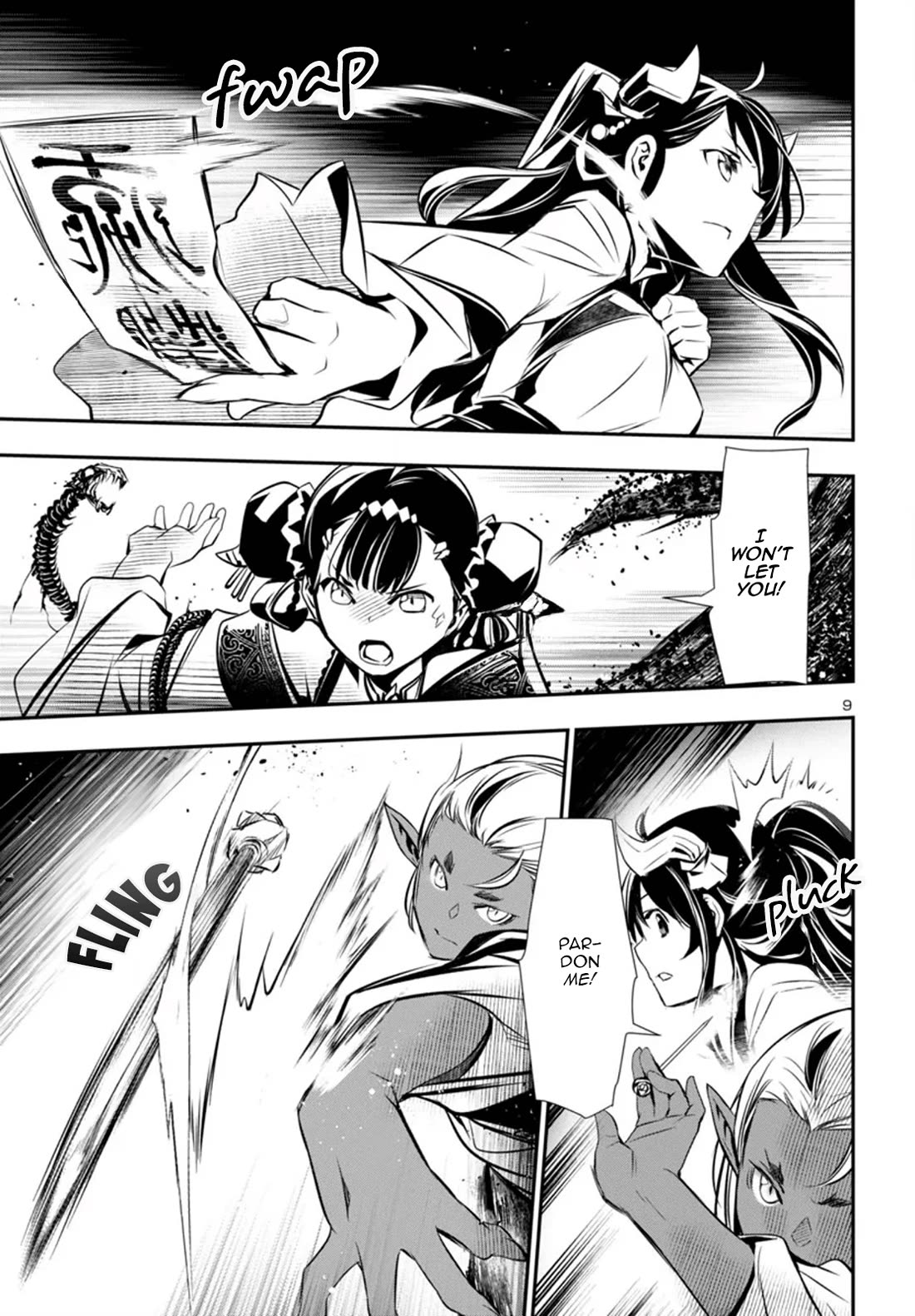 Shinju no Nectar Chapter 95 page 9 - Chapter 95: The Hidden
