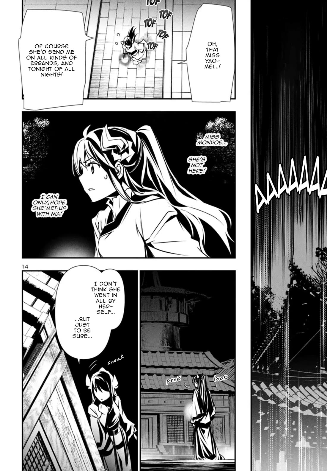 Shinju no Nectar Chapter 96 page 14 - Chapter 96: An Empire in Motion