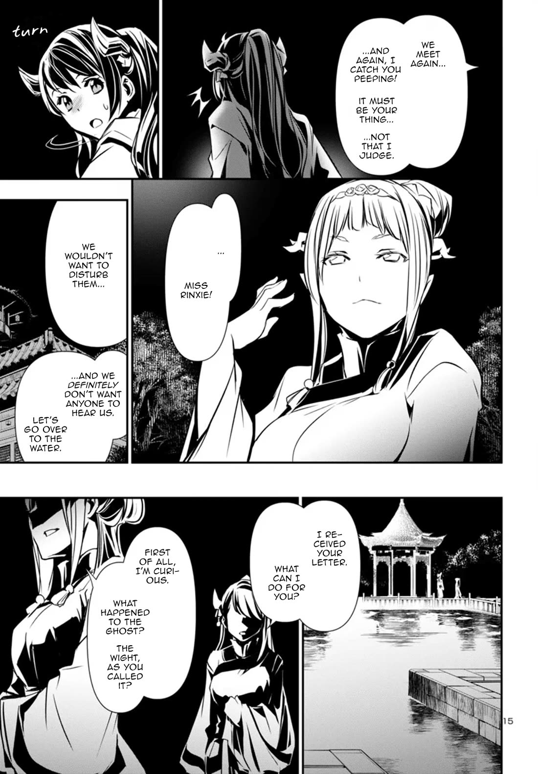 Shinju no Nectar Chapter 96 page 15 - Chapter 96: An Empire in Motion