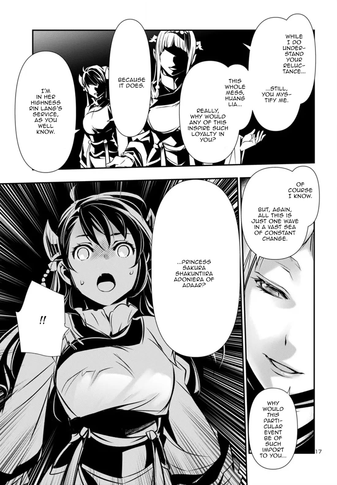 Shinju no Nectar Chapter 96 page 17 - Chapter 96: An Empire in Motion