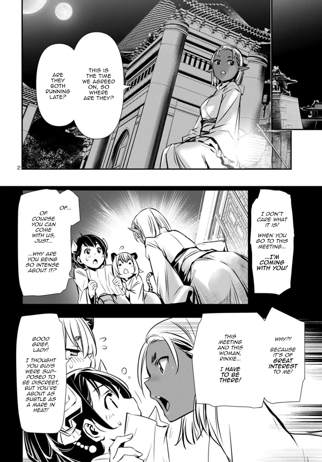 Shinju no Nectar Chapter 96 page 2 - Chapter 96: An Empire in Motion