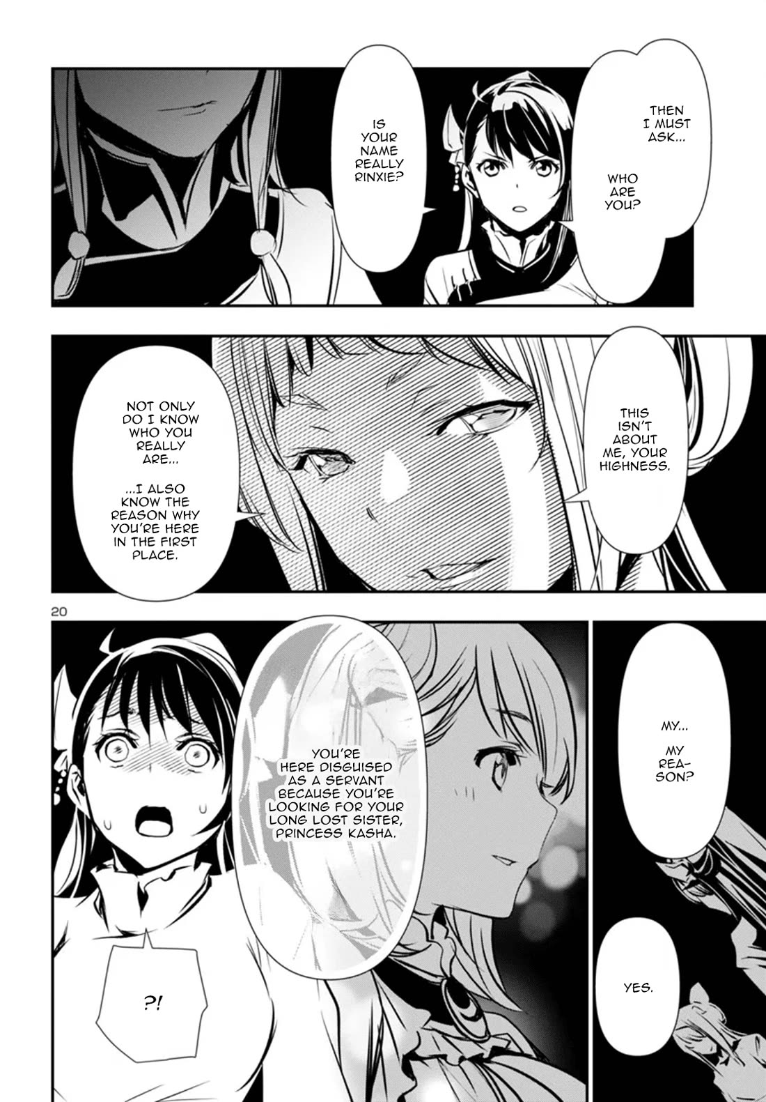 Shinju no Nectar Chapter 96 page 20 - Chapter 96: An Empire in Motion