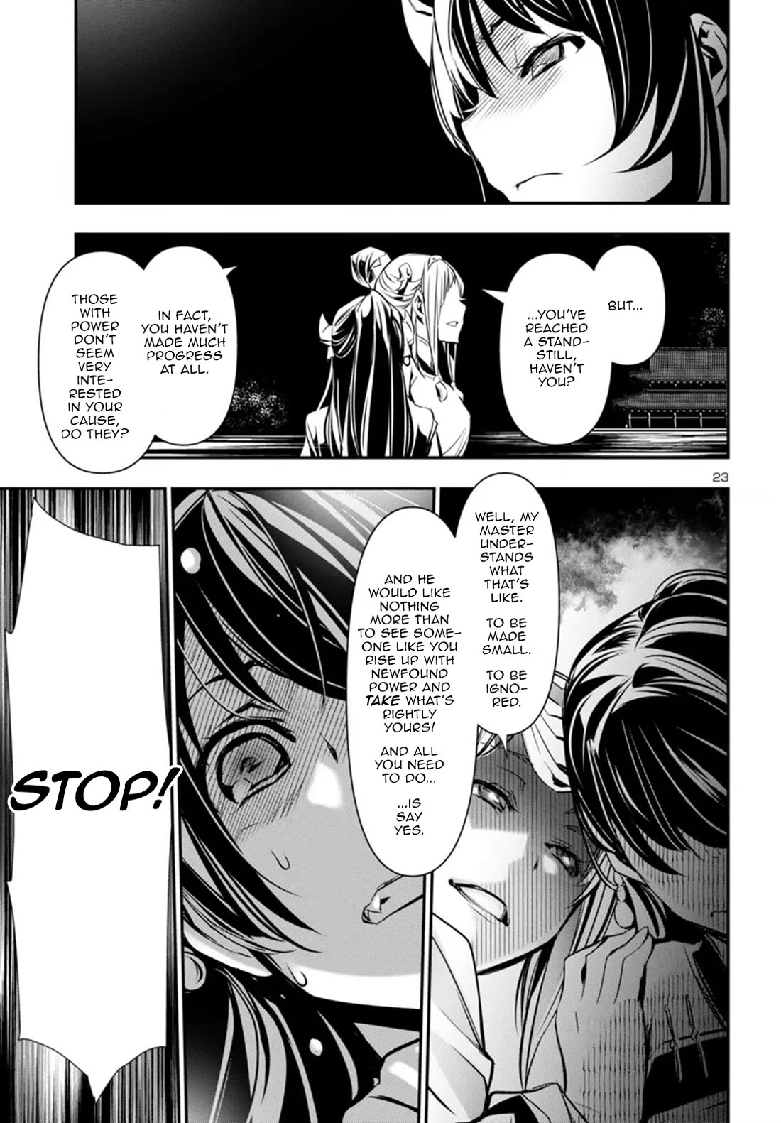 Shinju no Nectar Chapter 96 page 23 - Chapter 96: An Empire in Motion