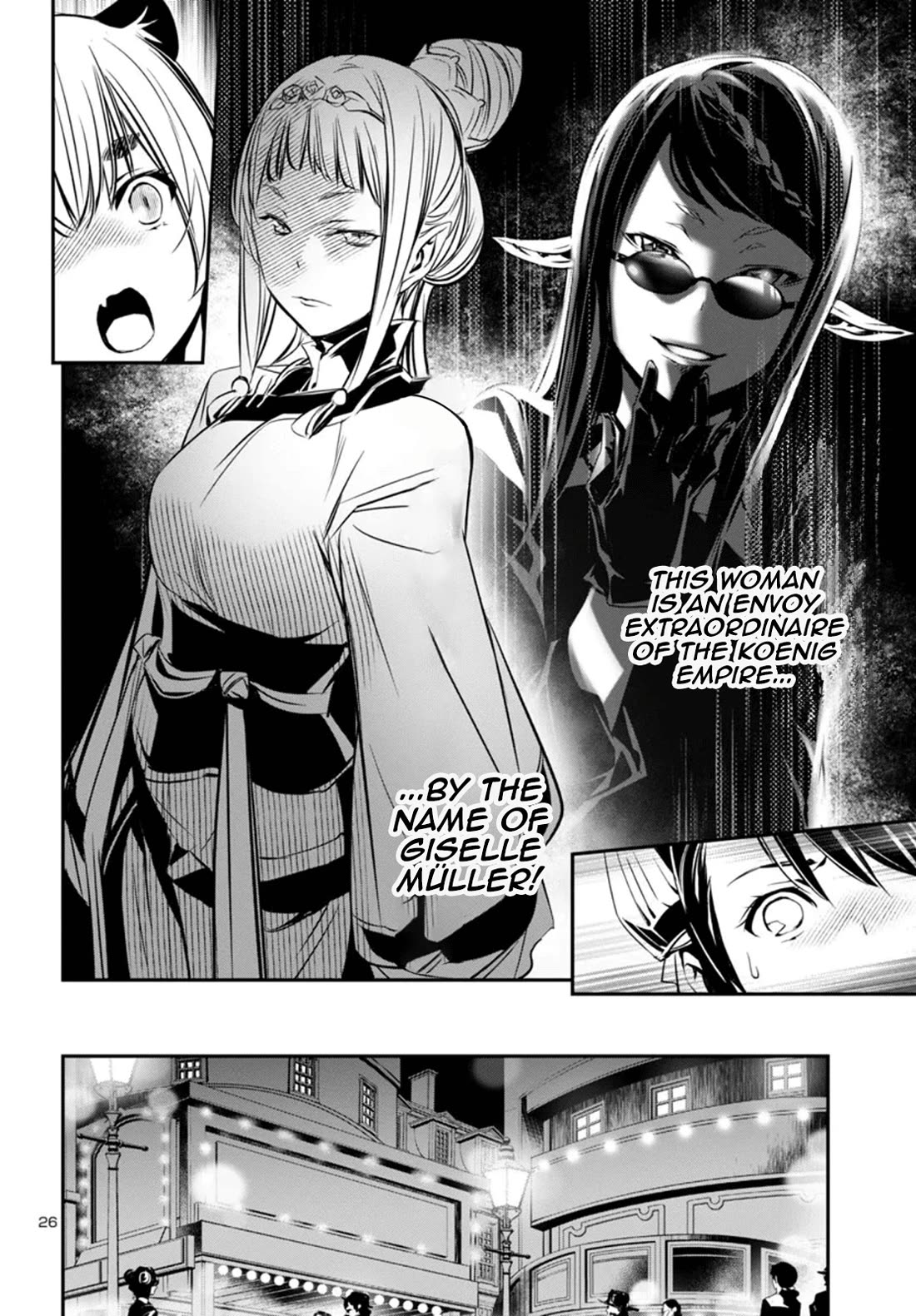 Shinju no Nectar Chapter 96 page 26 - Chapter 96: An Empire in Motion