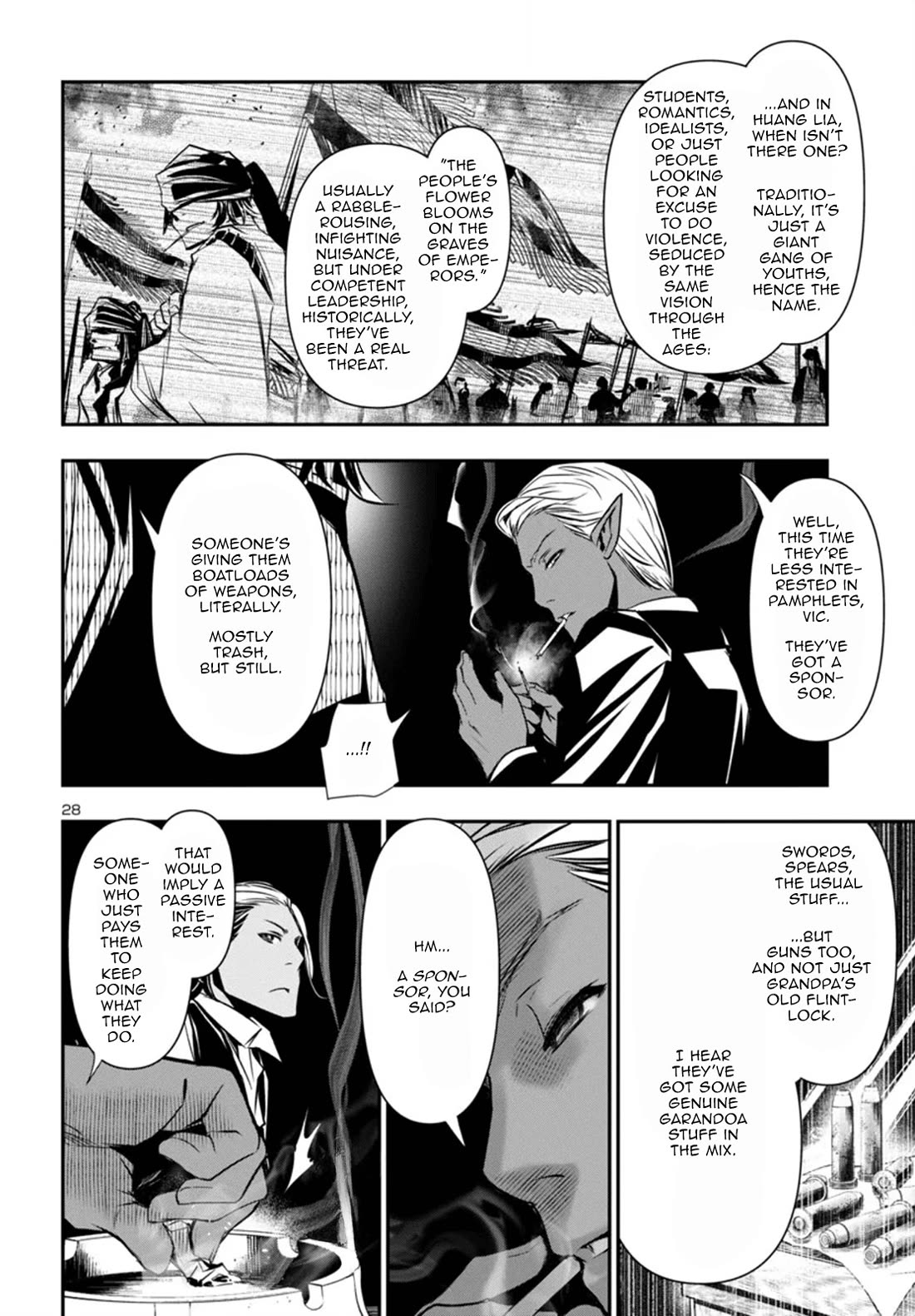 Shinju no Nectar Chapter 96 page 28 - Chapter 96: An Empire in Motion