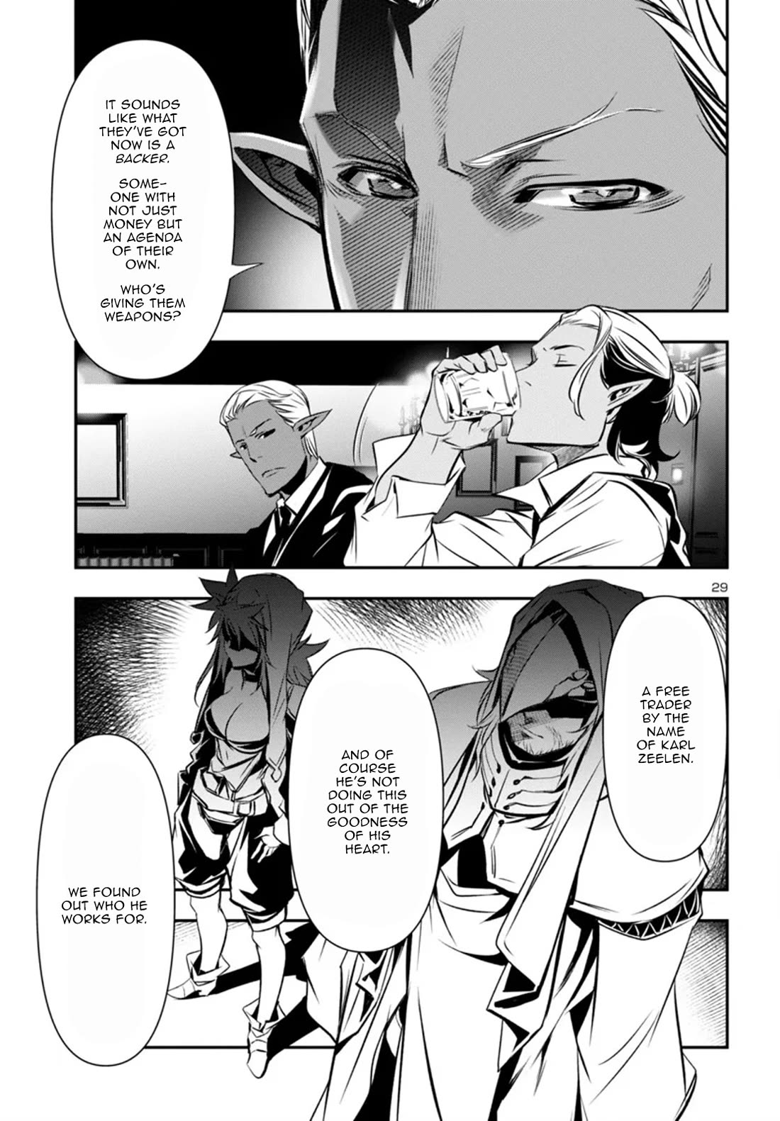Shinju no Nectar Chapter 96 page 29 - Chapter 96: An Empire in Motion