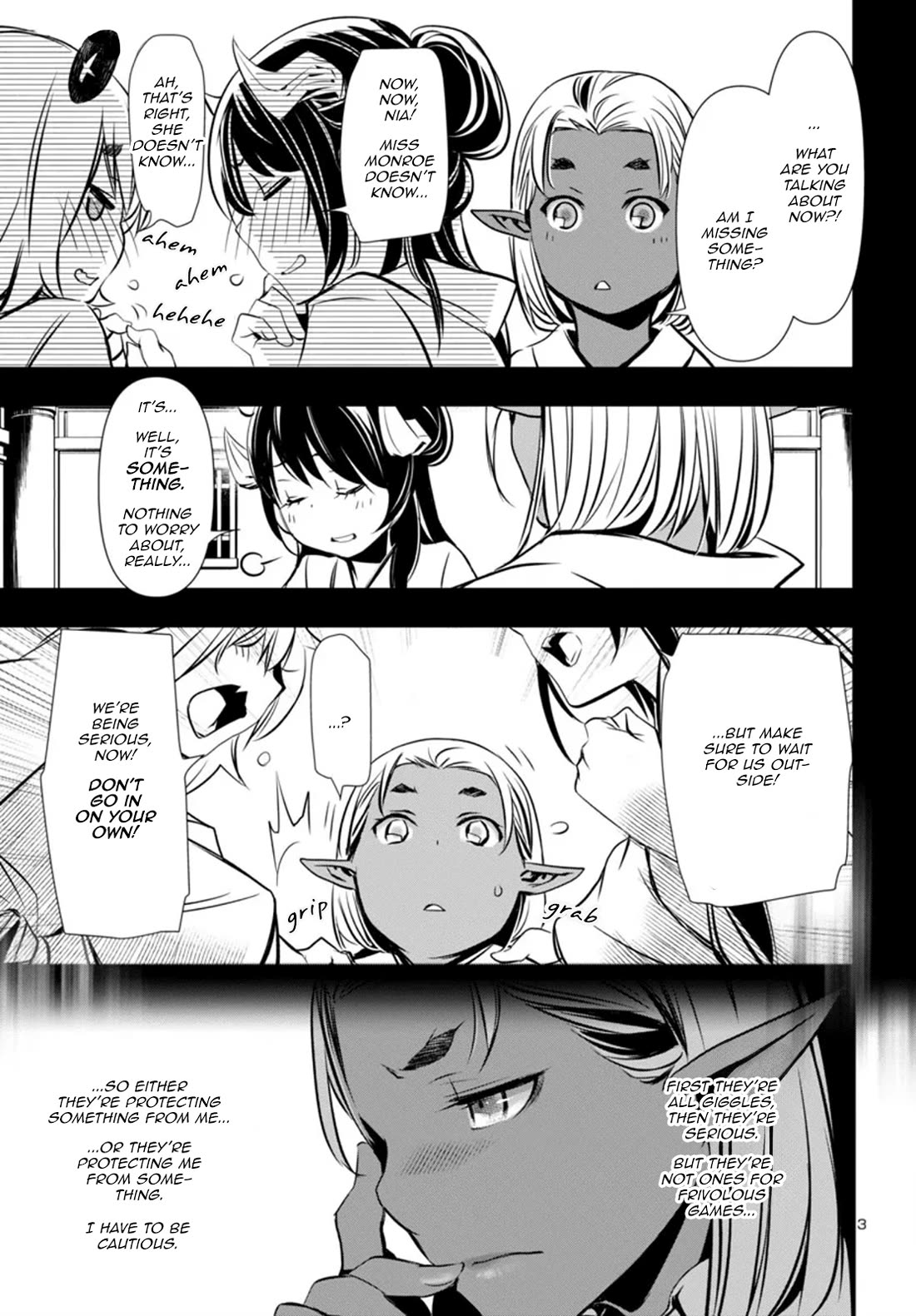 Shinju no Nectar Chapter 96 page 3 - Chapter 96: An Empire in Motion