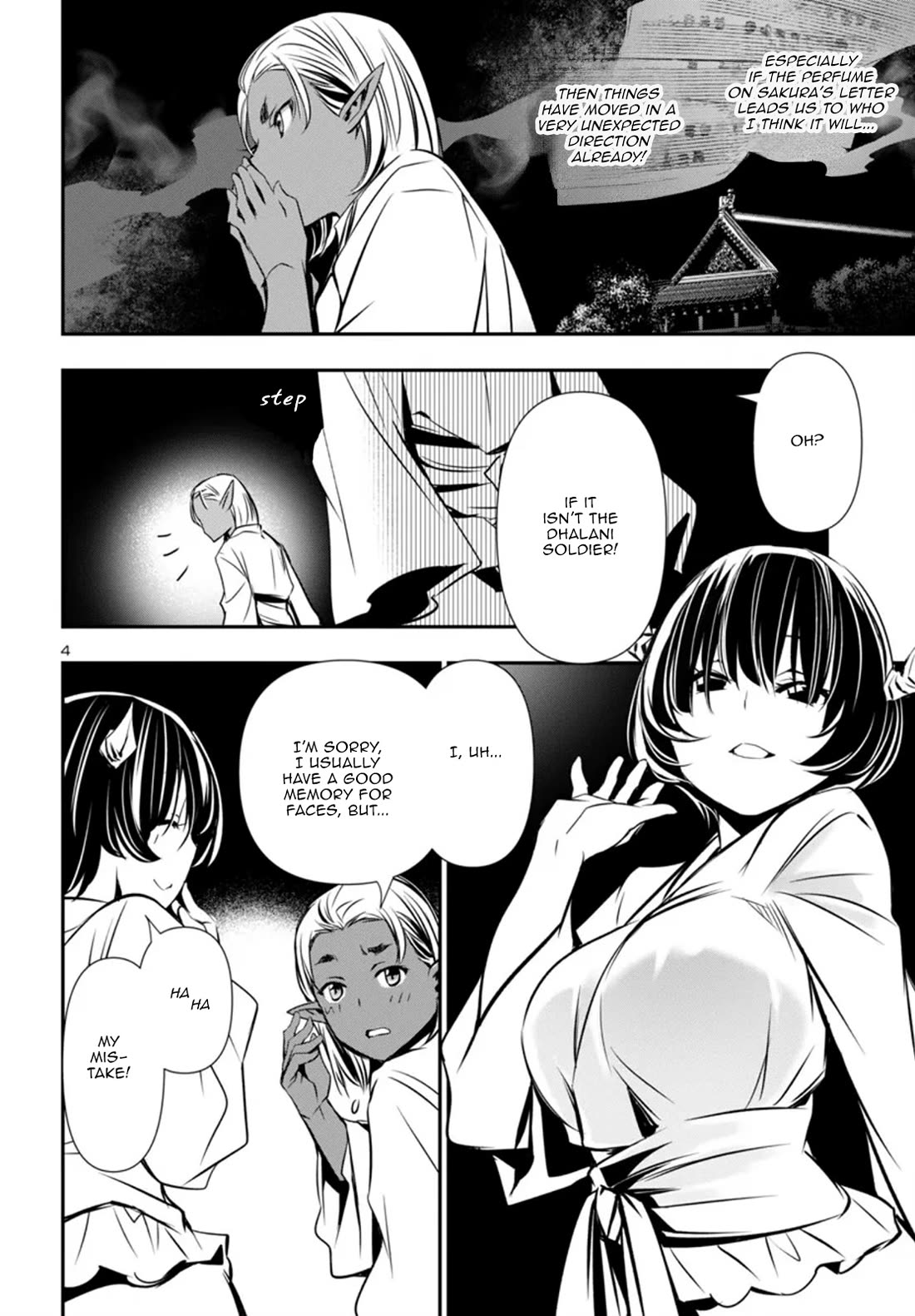 Shinju no Nectar Chapter 96 page 4 - Chapter 96: An Empire in Motion