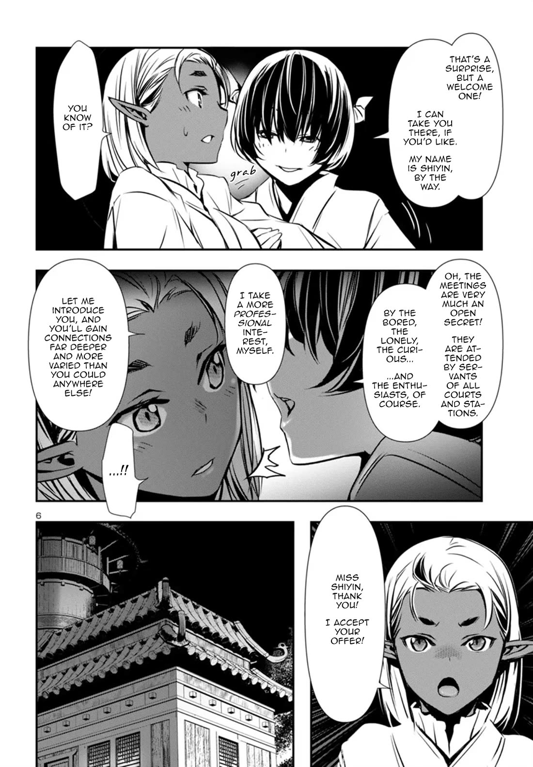 Shinju no Nectar Chapter 96 page 6 - Chapter 96: An Empire in Motion