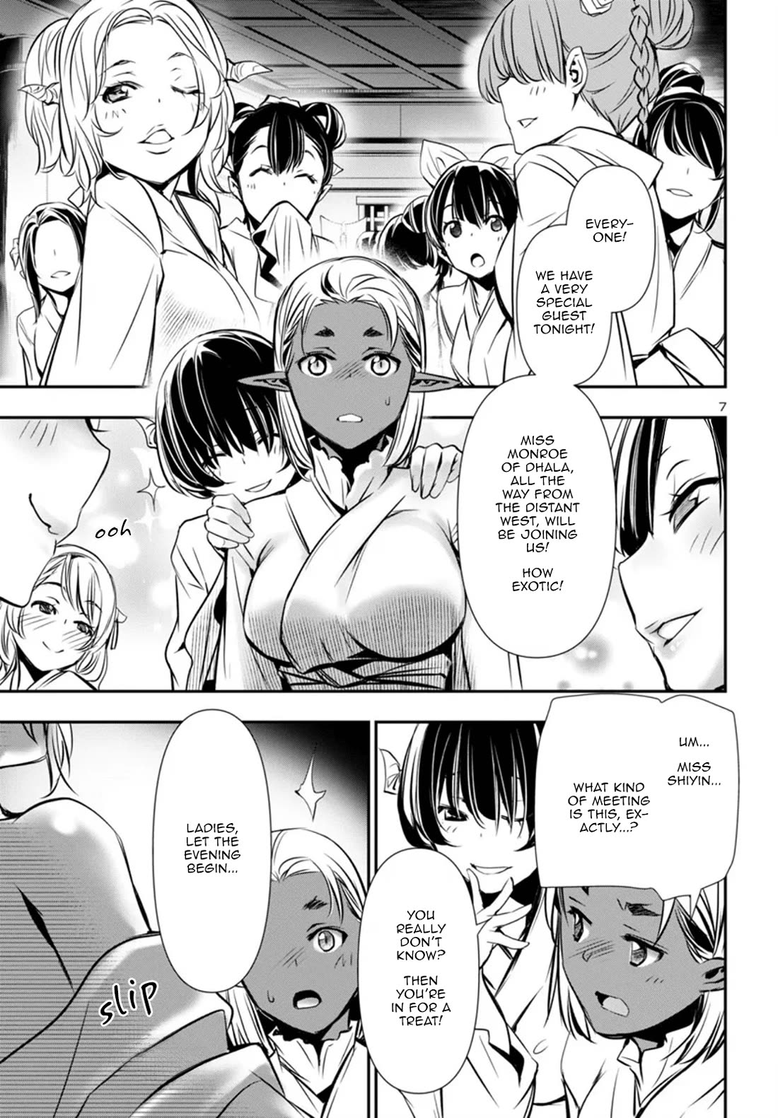Shinju no Nectar Chapter 96 page 7 - Chapter 96: An Empire in Motion