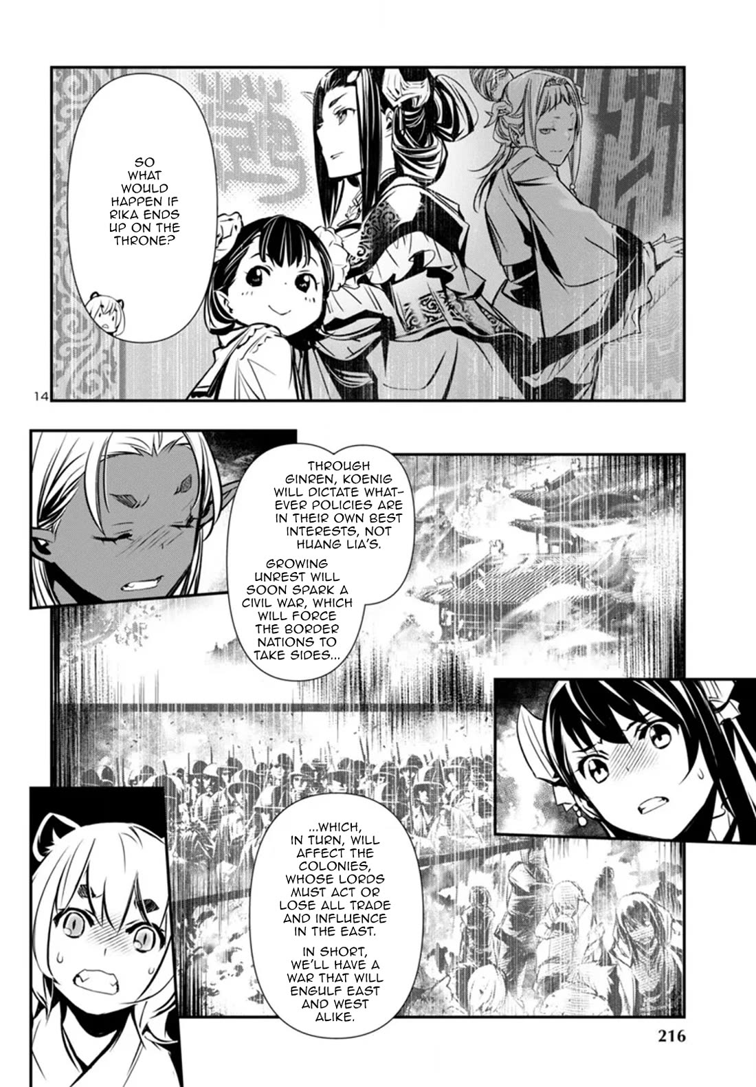 Shinju no Nectar Chapter 97 page 14 - Chapter 97: Death of an Empire