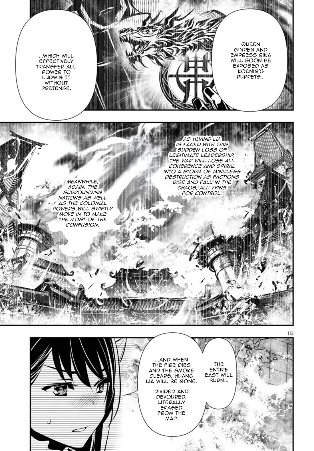 Shinju no Nectar Chapter 97 page 15 - Chapter 97: Death of an Empire