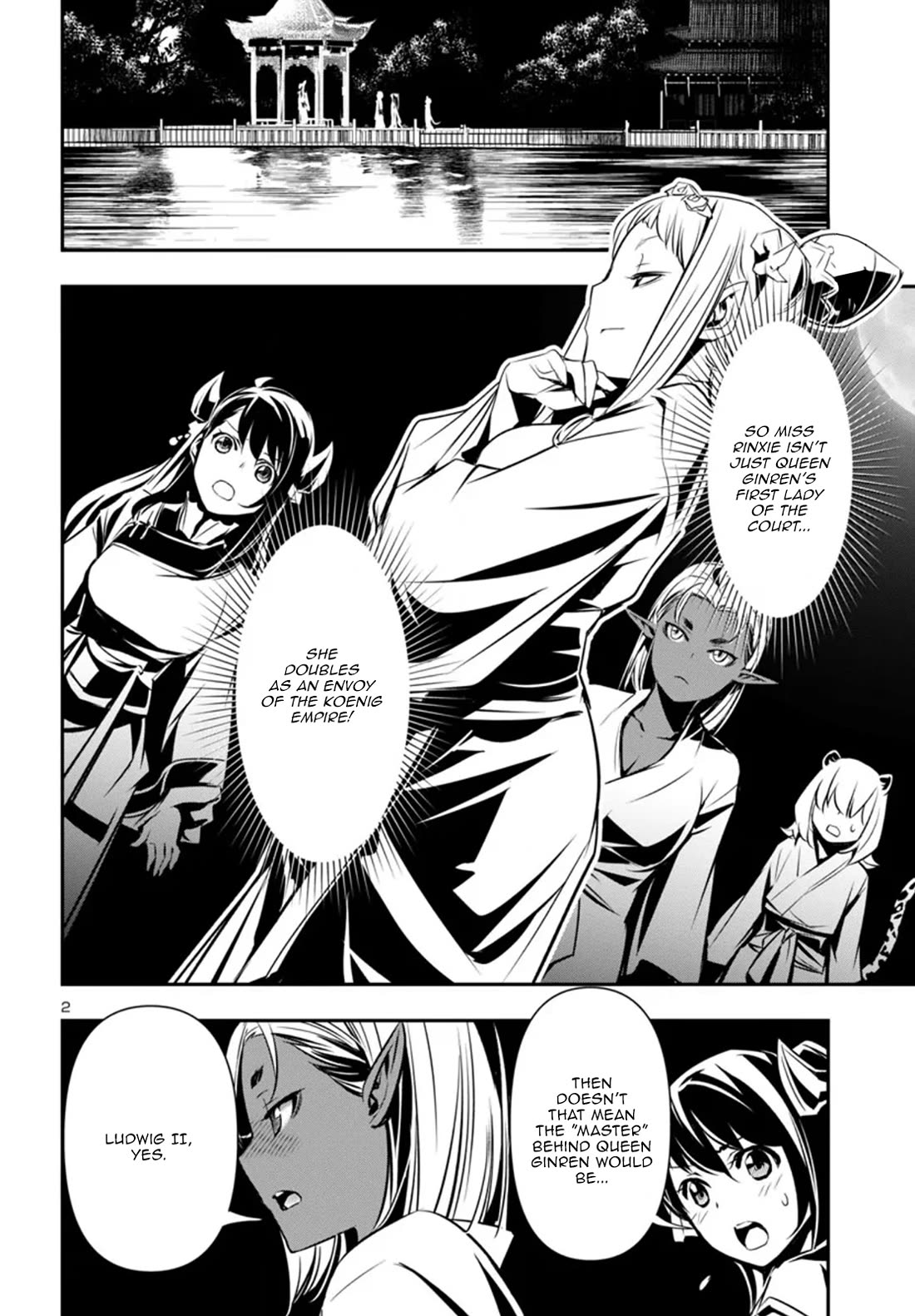 Shinju no Nectar Chapter 97 page 2 - Chapter 97: Death of an Empire