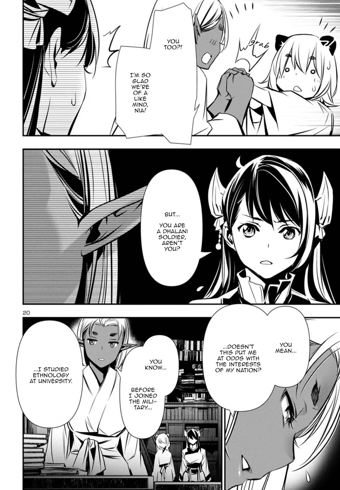 Shinju no Nectar Chapter 97 page 20 - Chapter 97: Death of an Empire