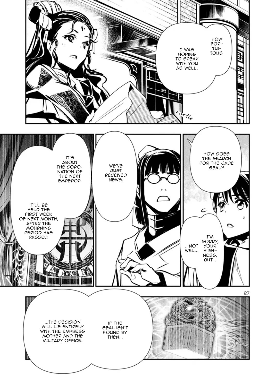 Shinju no Nectar Chapter 97 page 27 - Chapter 97: Death of an Empire