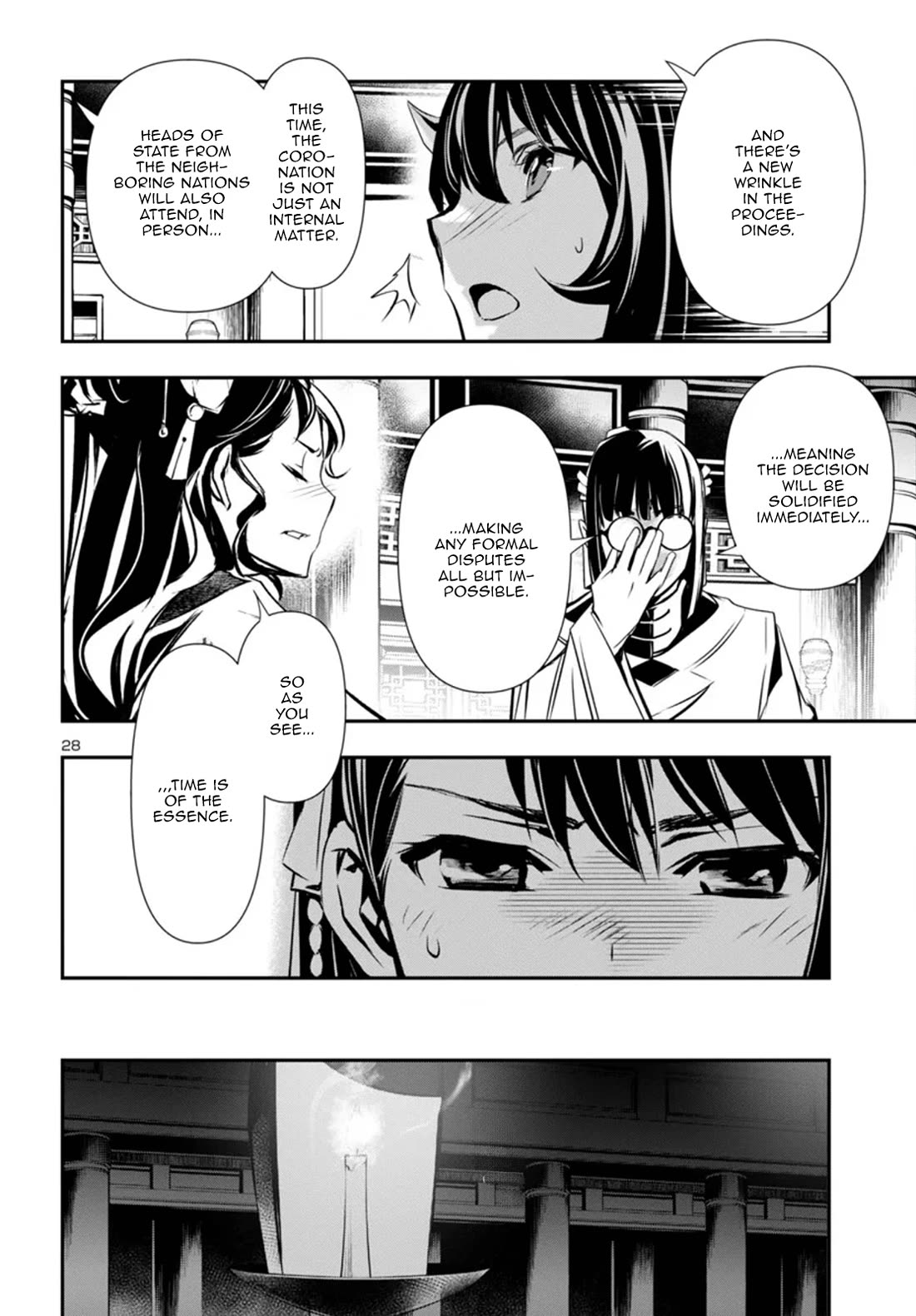 Shinju no Nectar Chapter 97 page 28 - Chapter 97: Death of an Empire