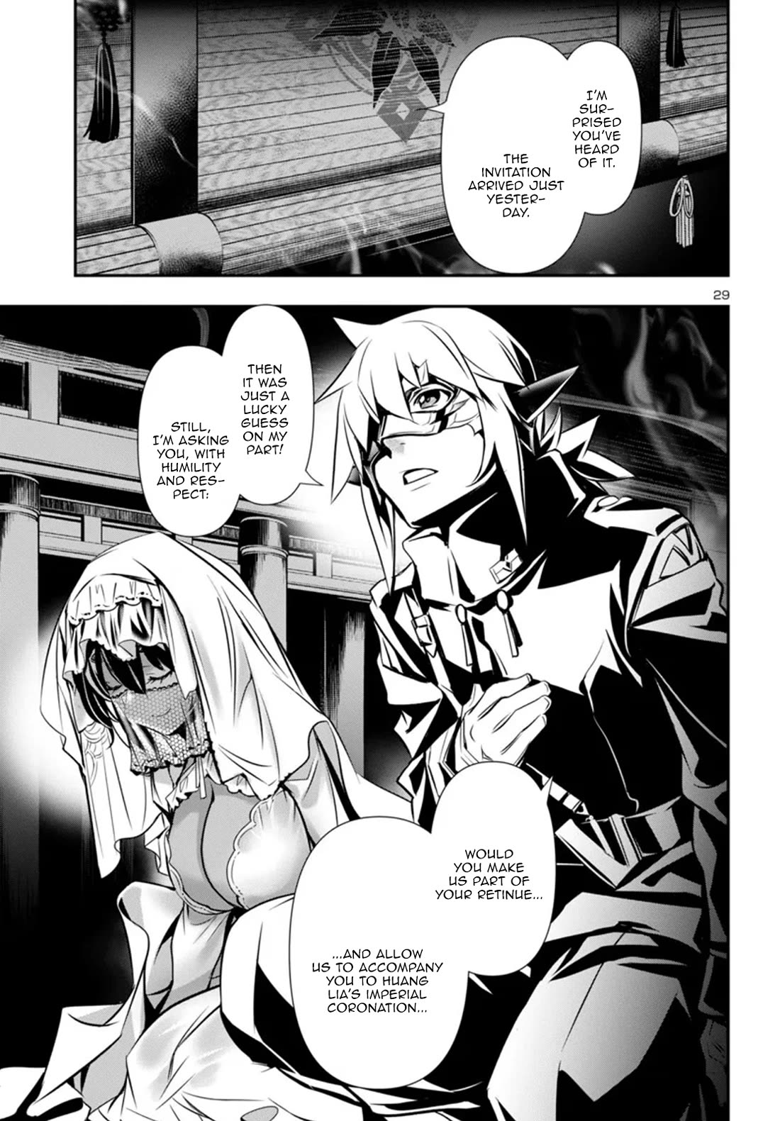 Shinju no Nectar Chapter 97 page 29 - Chapter 97: Death of an Empire