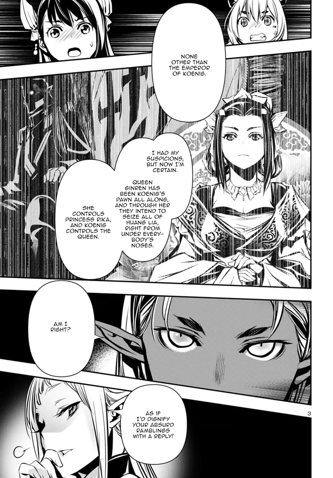 Shinju no Nectar Chapter 97 page 3 - Chapter 97: Death of an Empire