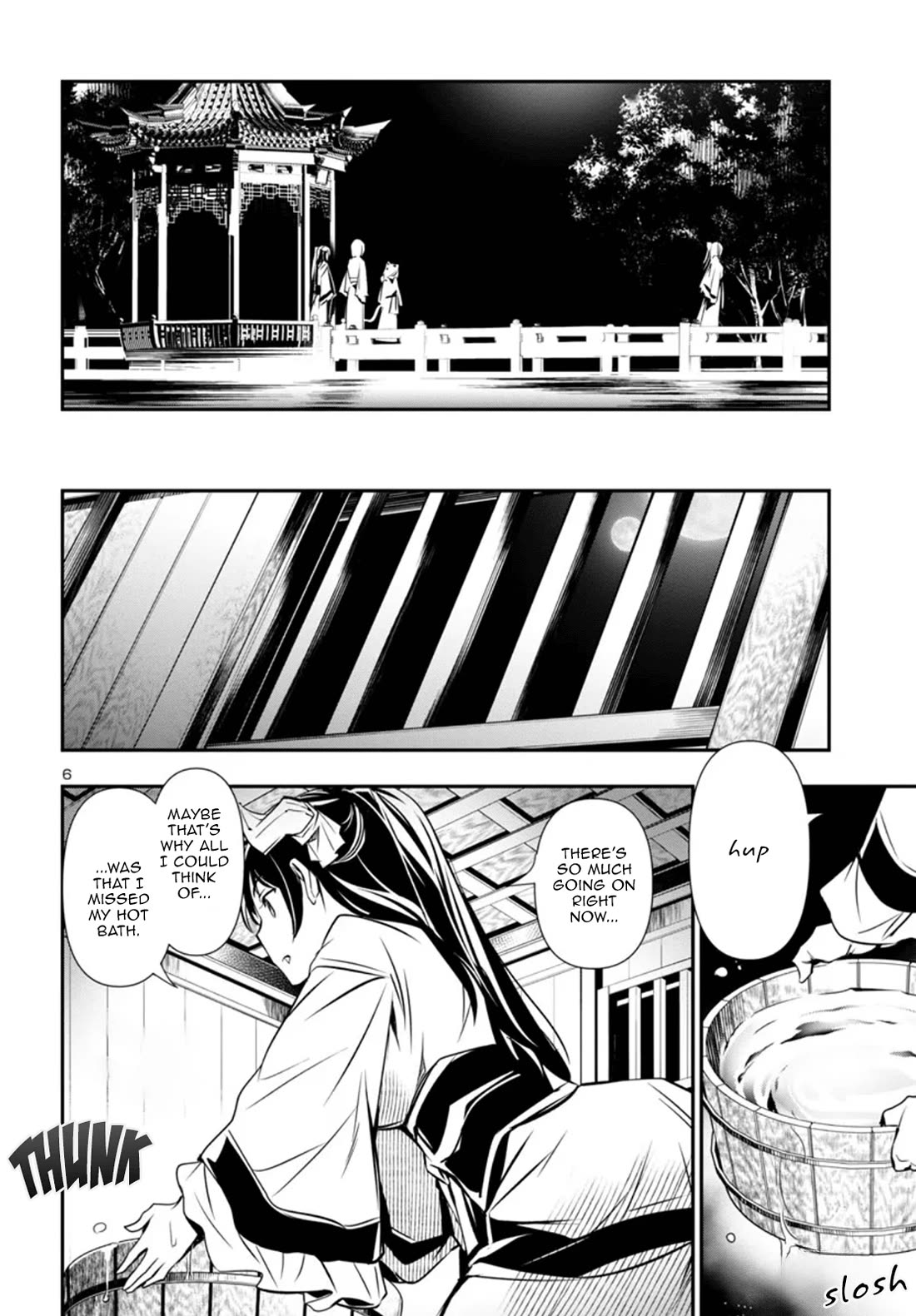 Shinju no Nectar Chapter 97 page 6 - Chapter 97: Death of an Empire