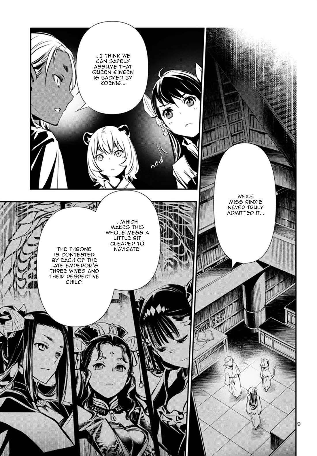 Shinju no Nectar Chapter 97 page 9 - Chapter 97: Death of an Empire
