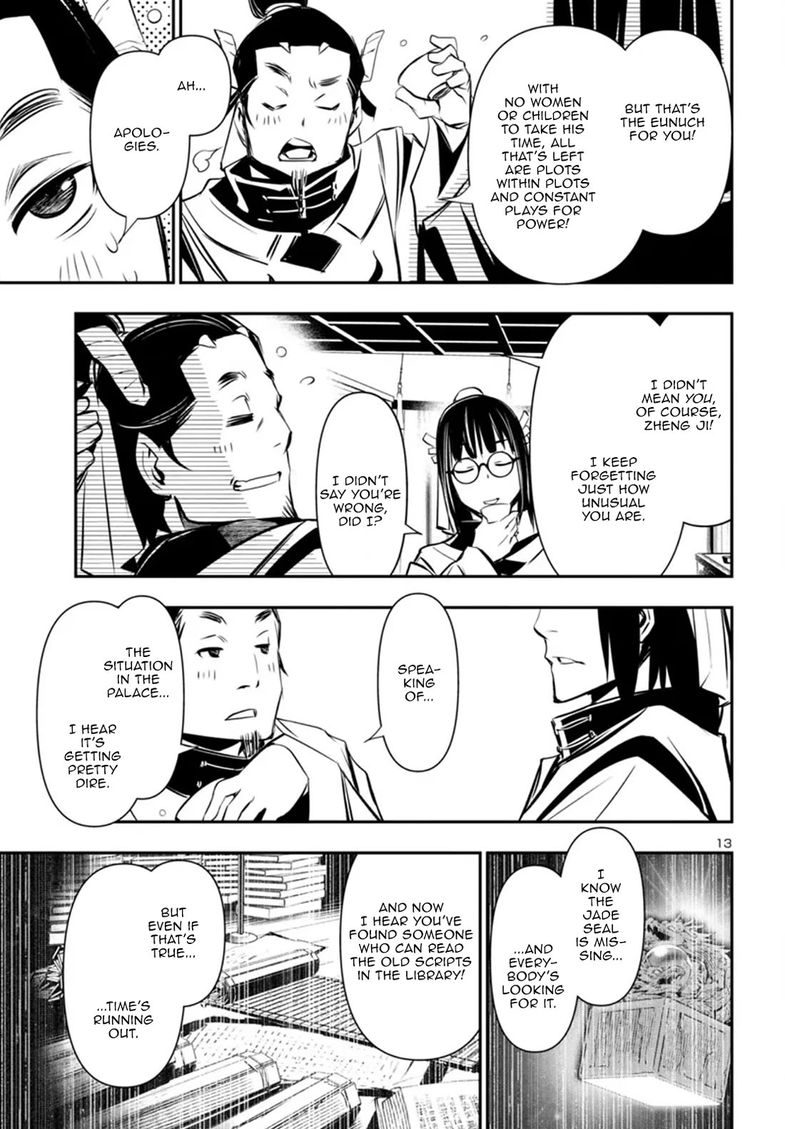 Shinju no Nectar Chapter 98 page 13 - Chapter 98: The Radiance of the Sun