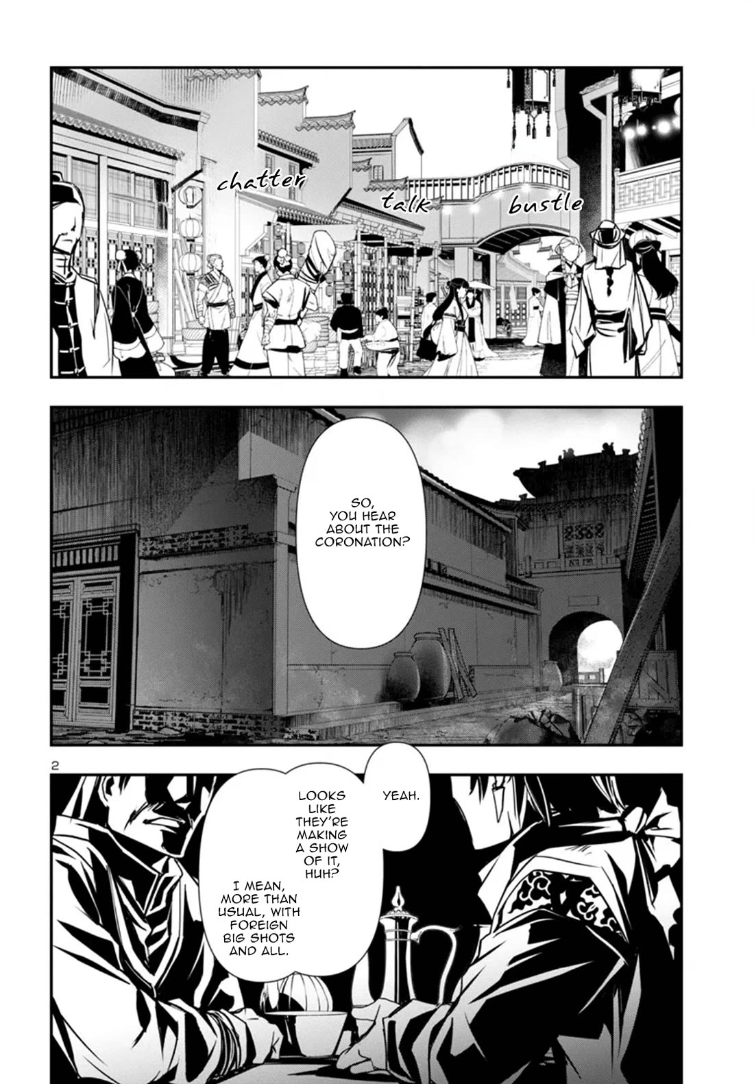 Shinju no Nectar Chapter 98 page 2 - Chapter 98: The Radiance of the Sun