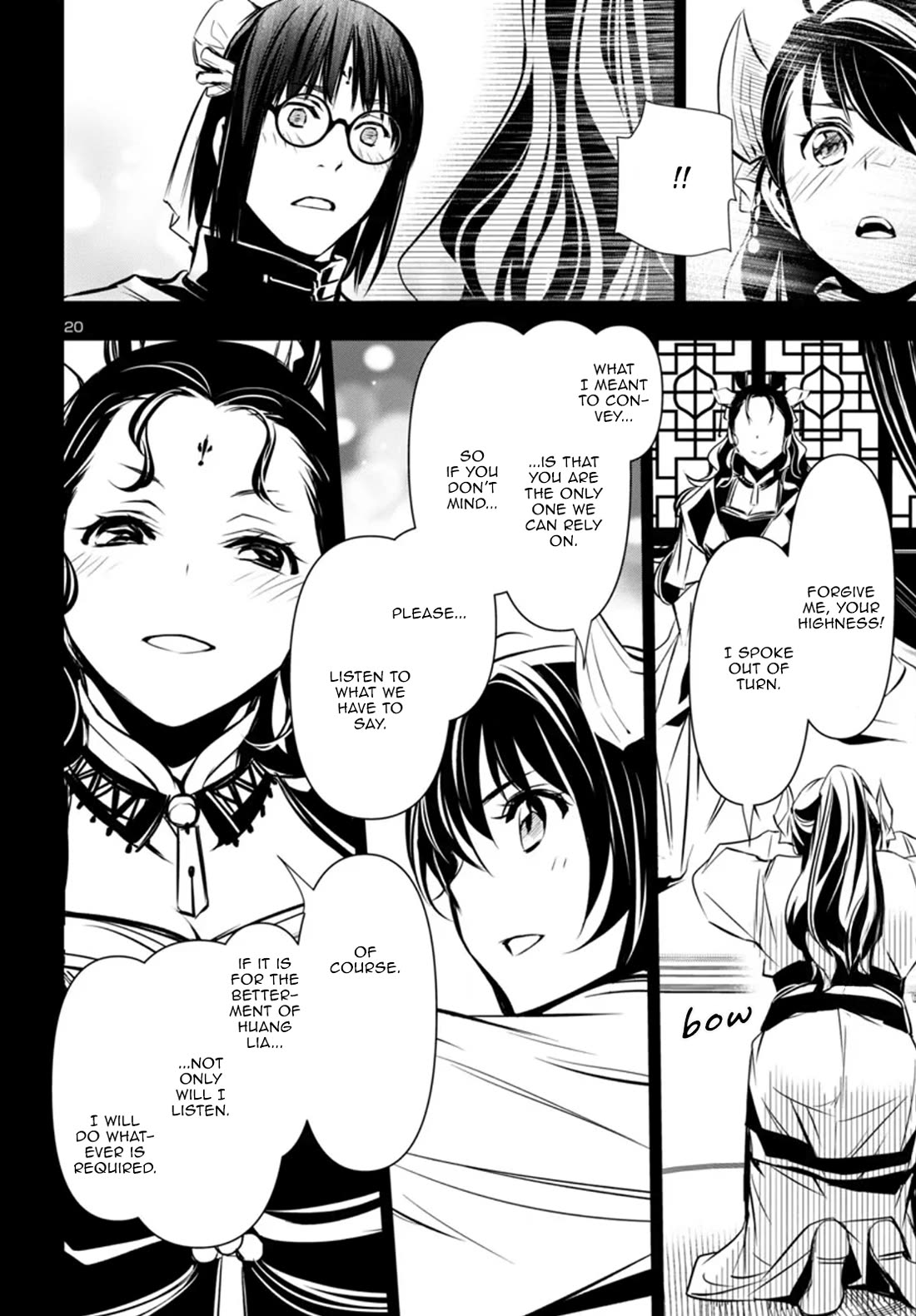 Shinju no Nectar Chapter 98 page 20 - Chapter 98: The Radiance of the Sun