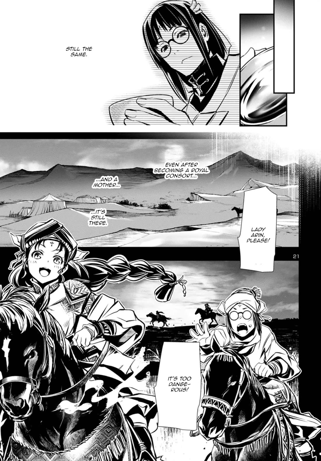 Shinju no Nectar Chapter 98 page 21 - Chapter 98: The Radiance of the Sun