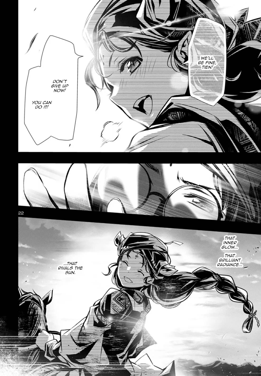 Shinju no Nectar Chapter 98 page 22 - Chapter 98: The Radiance of the Sun