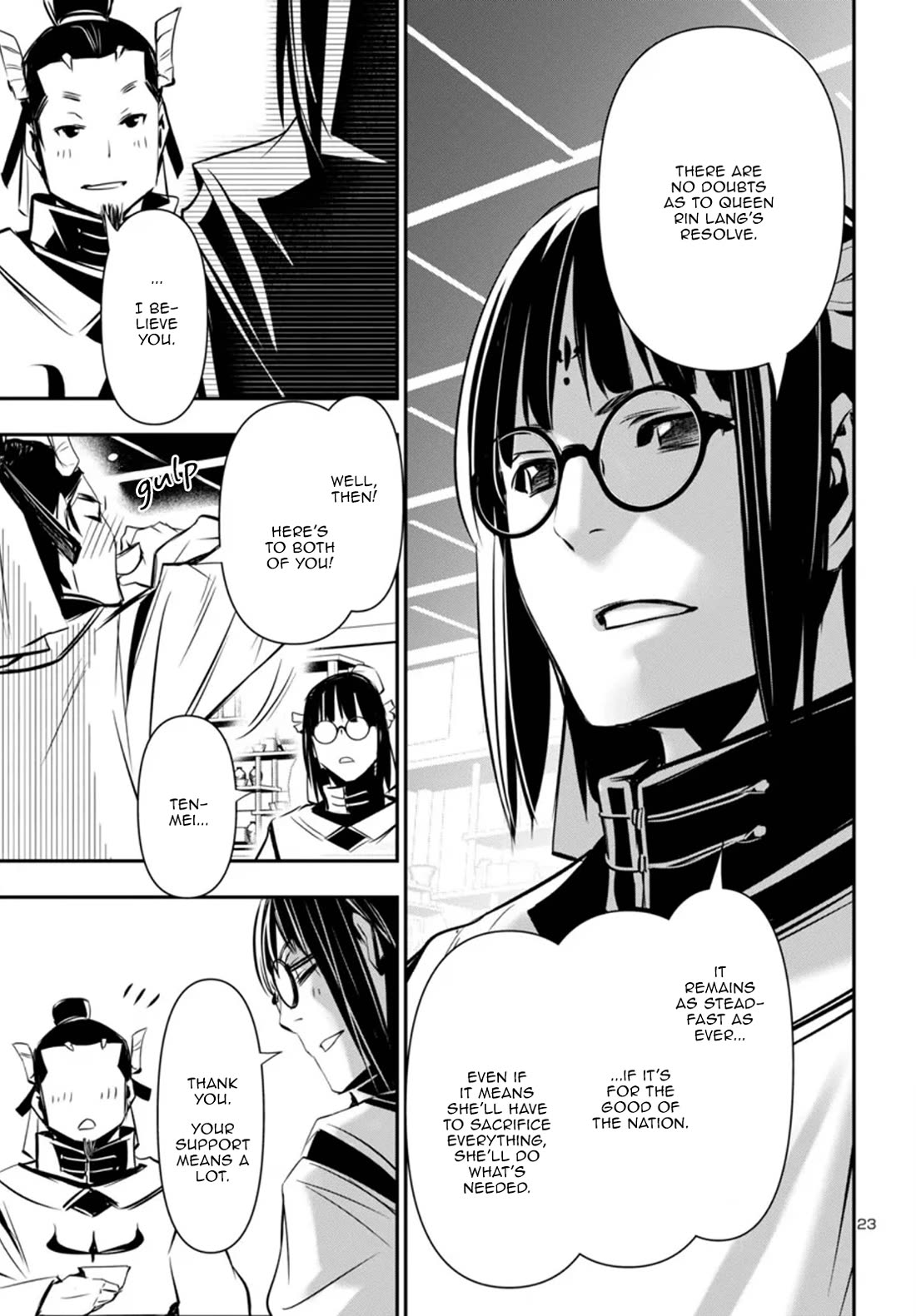 Shinju no Nectar Chapter 98 page 23 - Chapter 98: The Radiance of the Sun