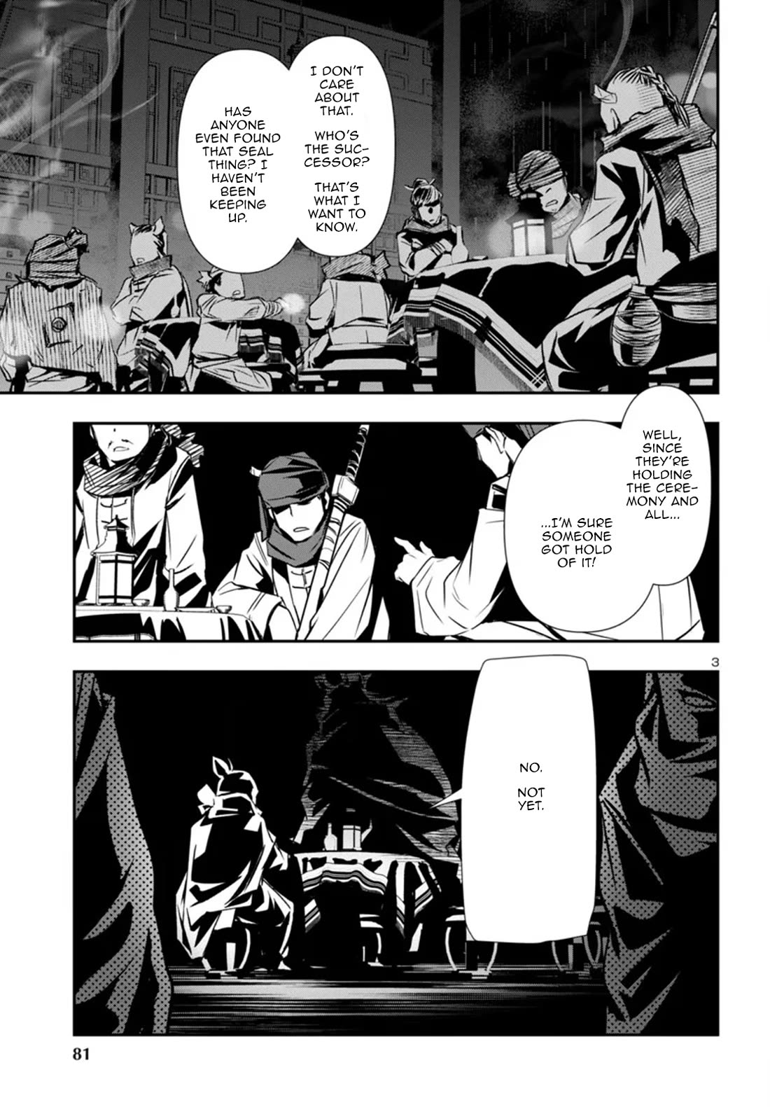 Shinju no Nectar Chapter 98 page 3 - Chapter 98: The Radiance of the Sun