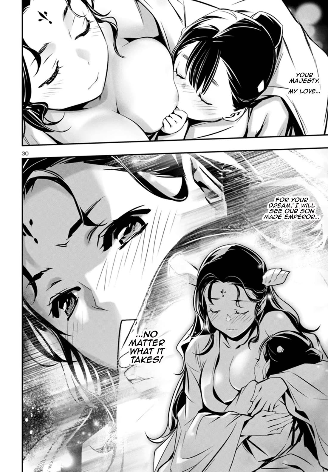 Shinju no Nectar Chapter 98 page 30 - Chapter 98: The Radiance of the Sun