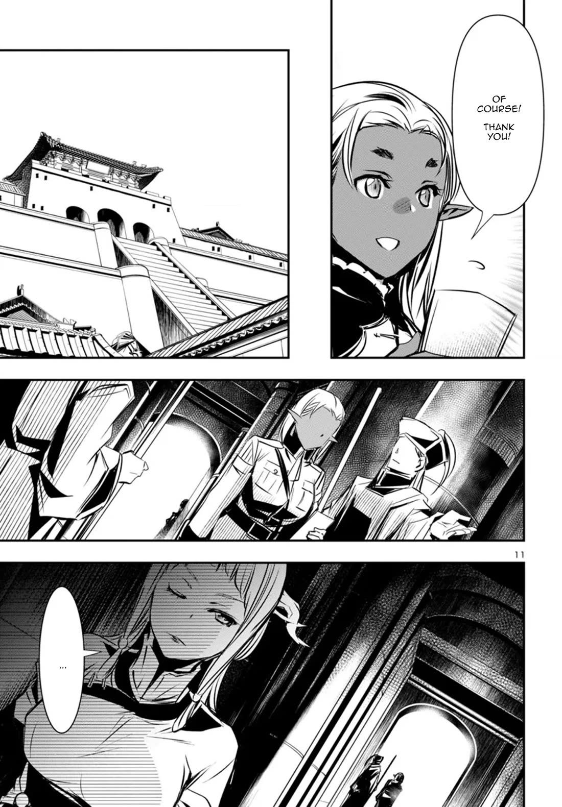Shinju no Nectar Chapter 99 page 11 - Chapter 99: The Vacant Throne