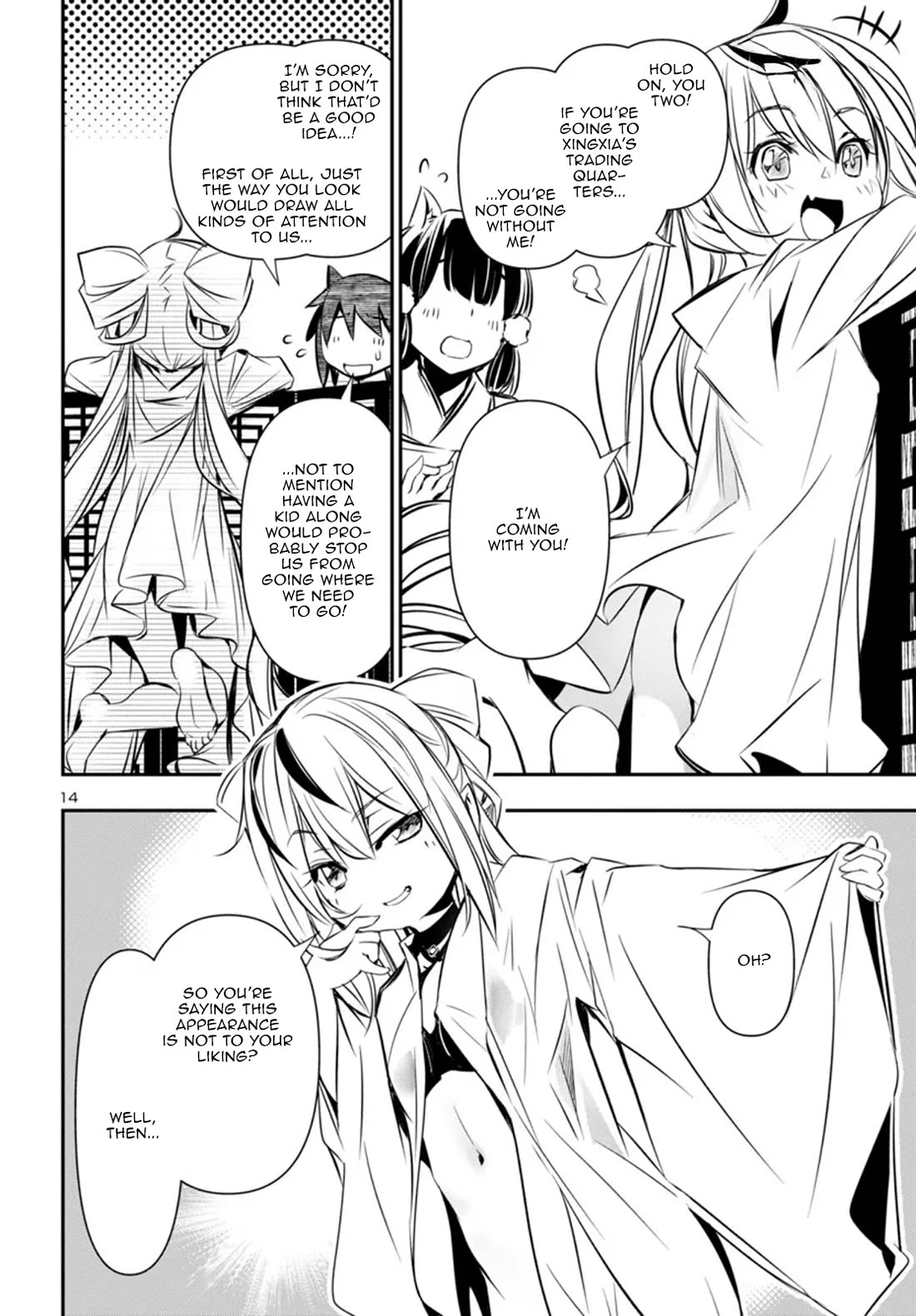 Shinju no Nectar Chapter 99 page 14 - Chapter 99: The Vacant Throne