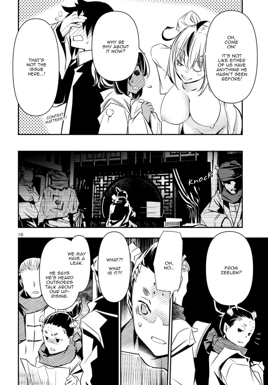 Shinju no Nectar Chapter 99 page 16 - Chapter 99: The Vacant Throne