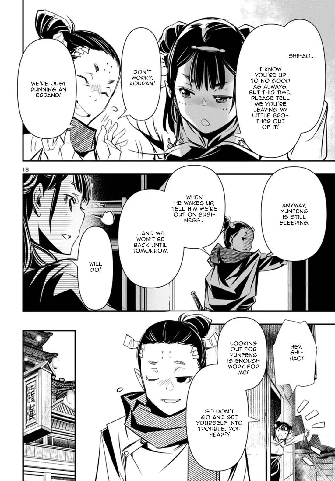 Shinju no Nectar Chapter 99 page 18 - Chapter 99: The Vacant Throne