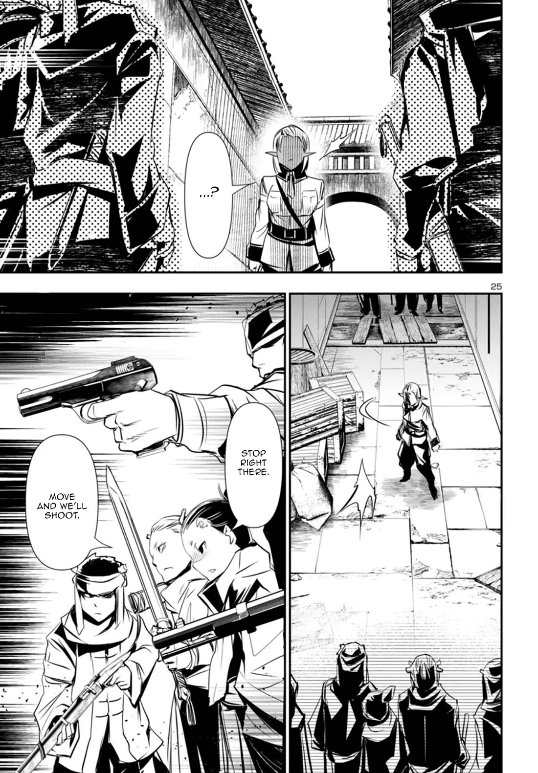 Shinju no Nectar Chapter 99 page 25 - Chapter 99: The Vacant Throne