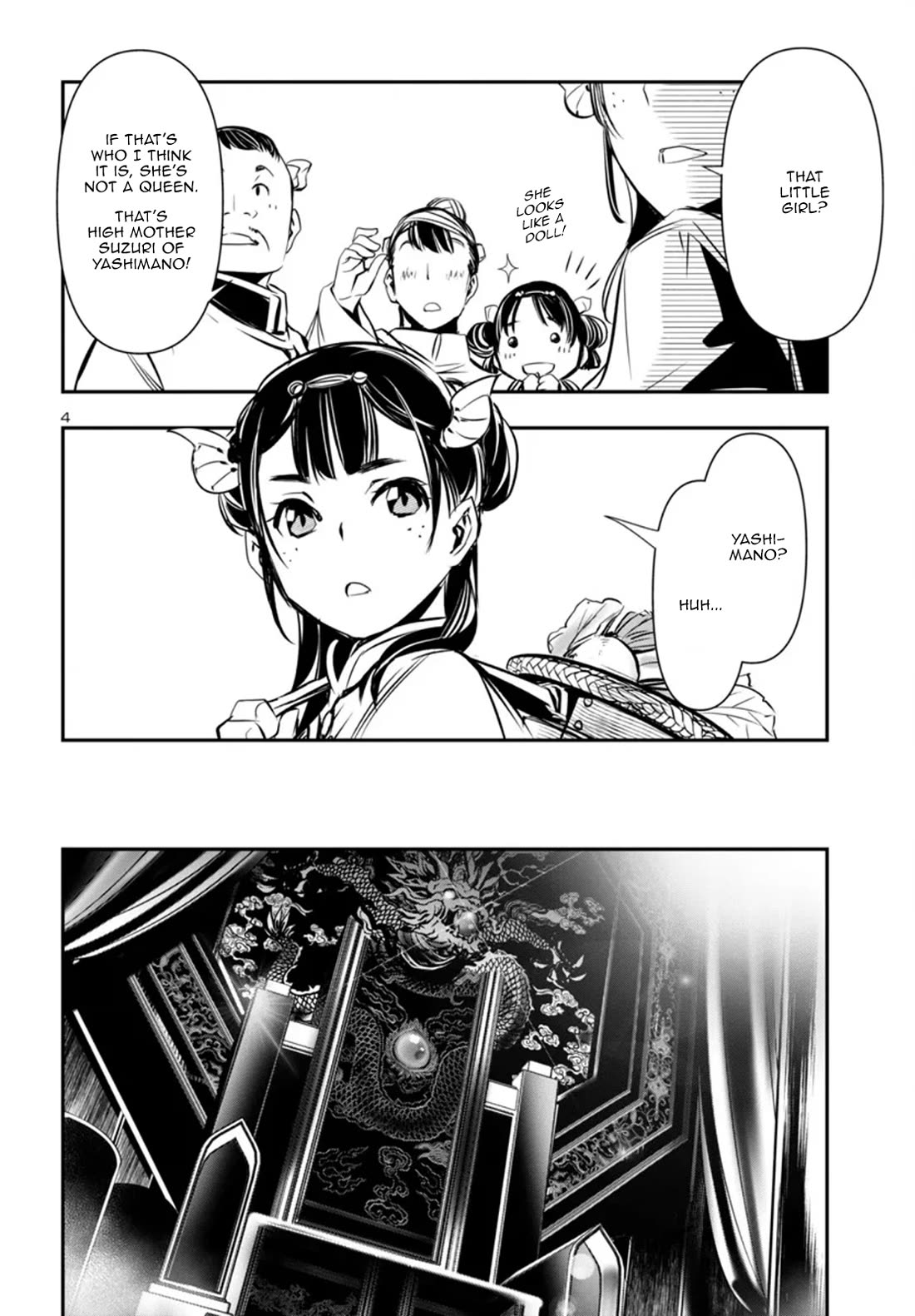 Shinju no Nectar Chapter 99 page 4 - Chapter 99: The Vacant Throne