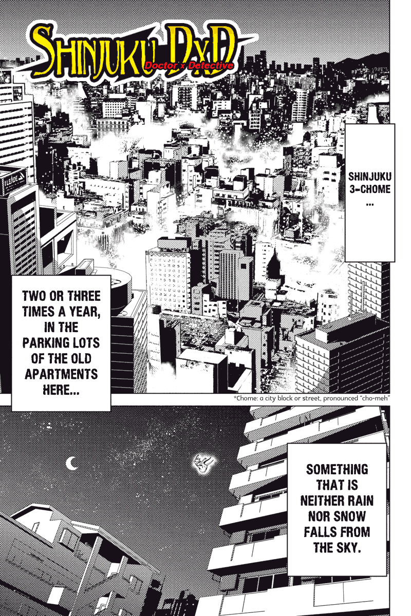 Shinjuku DxD Chapter 1 page 1 - Chapter 1: Deamon
