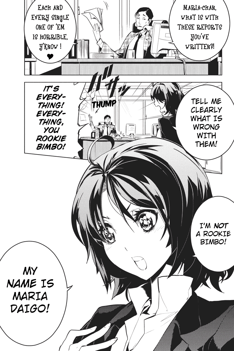 Shinjuku DxD Chapter 1 page 12 - Chapter 1: Deamon