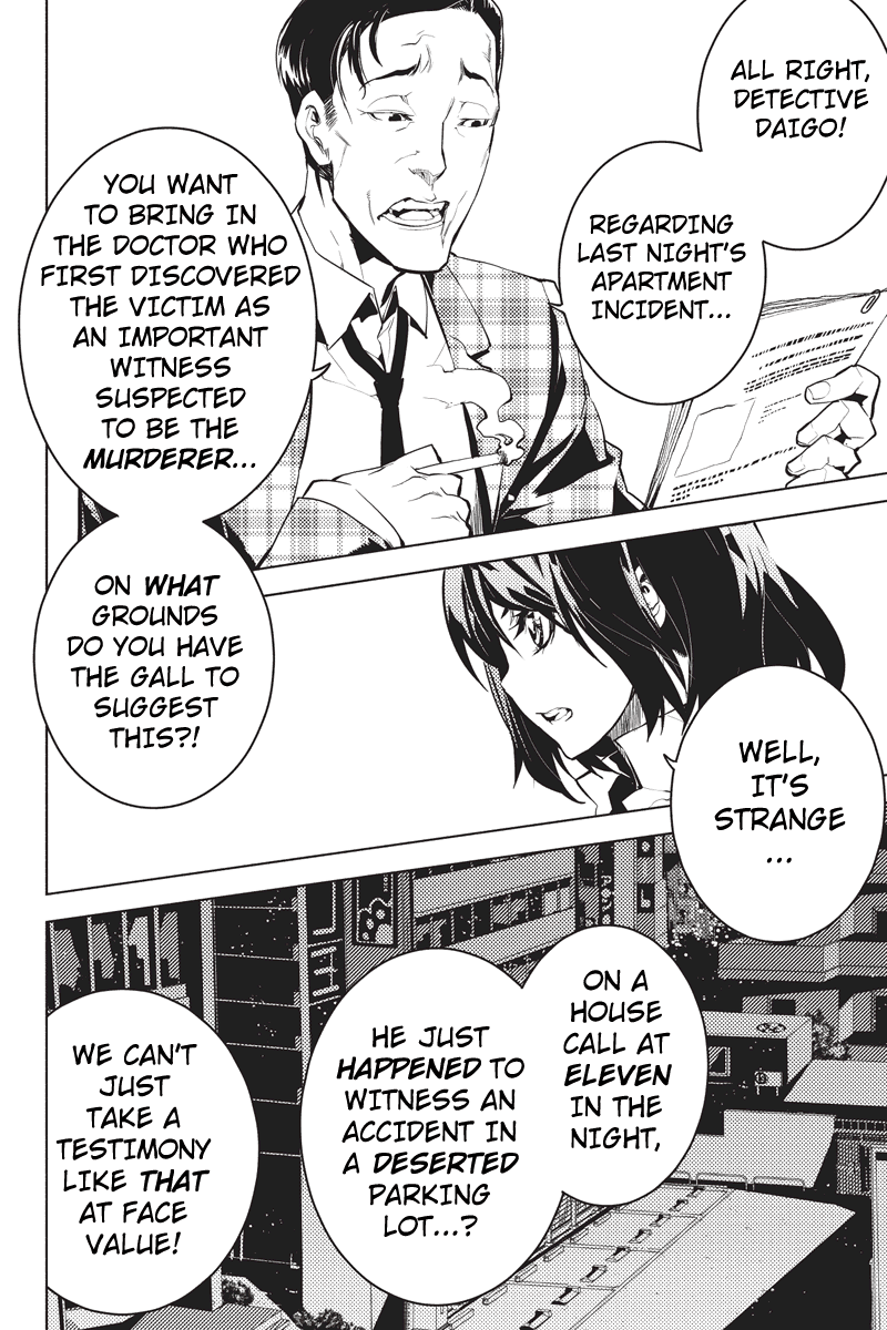 Shinjuku DxD Chapter 1 page 13 - Chapter 1: Deamon