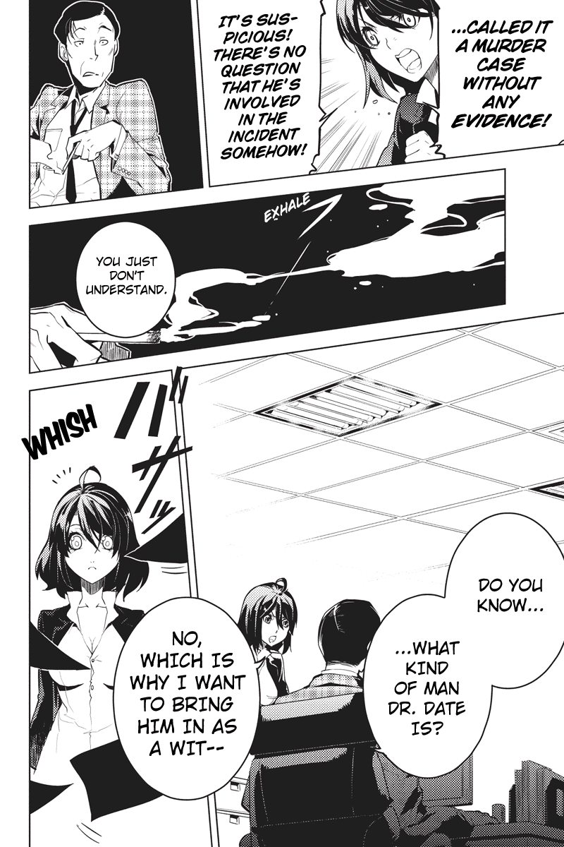 Shinjuku DxD Chapter 1 page 15 - Chapter 1: Deamon