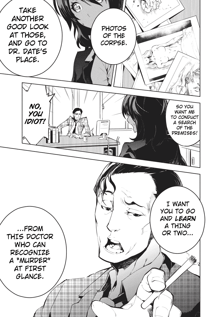 Shinjuku DxD Chapter 1 page 16 - Chapter 1: Deamon