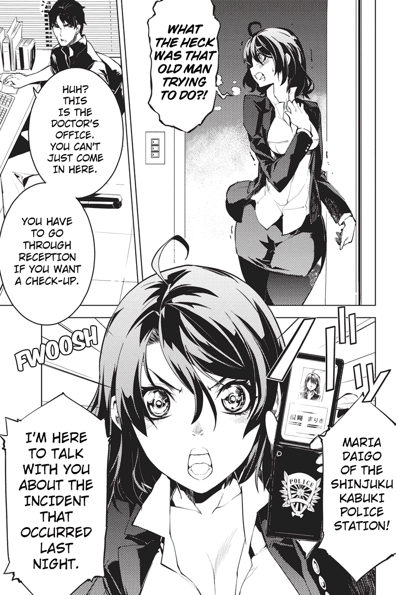 Shinjuku DxD Chapter 1 page 20 - Chapter 1: Deamon