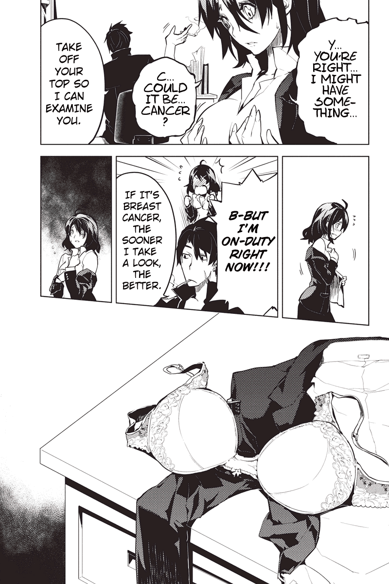 Shinjuku DxD Chapter 1 page 24 - Chapter 1: Deamon