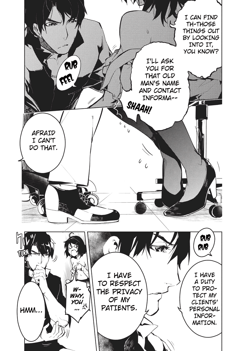 Shinjuku DxD Chapter 1 page 26 - Chapter 1: Deamon